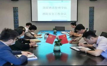 2023生管总结报告优质5篇