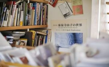 工作计划生活部7篇