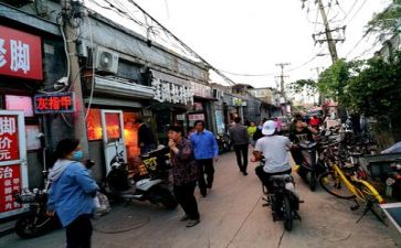 生活部生活工作总结范文8篇