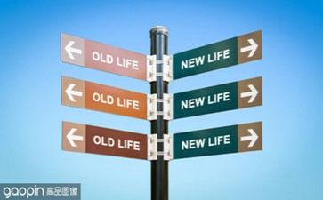 生活和工作计划优秀7篇