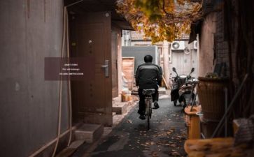 生活及工作计划通用8篇