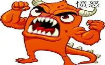 生气的事作文400字作文8篇
