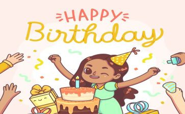 十二岁生日宴讲话稿7篇