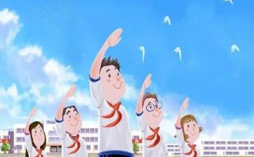 申请三好学生申请书模板6篇