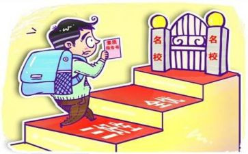 大学三好学生个人主要事迹5篇