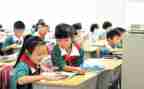 高中三好学生事迹材料6篇