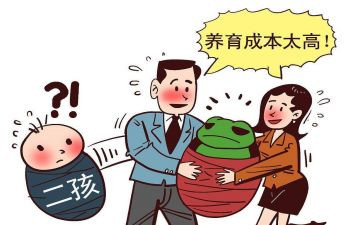 乡镇计划生育工作总结及工作计划模板5篇