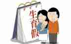 计划生育工作计划2023工作总结模板7篇