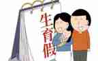 计划生育协会工作总结和计划7篇
