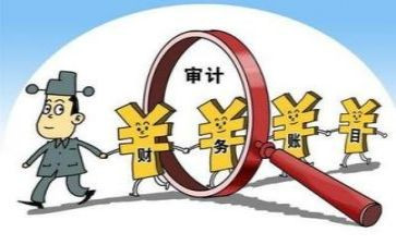 审计工作的心得6篇