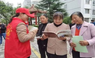 社区干部月工作总结5篇