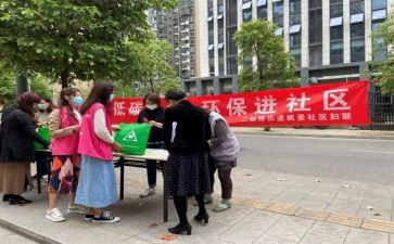 最新2024年社区工作个人总结6篇