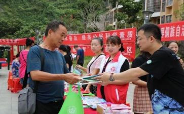 社区护理月工作计划6篇