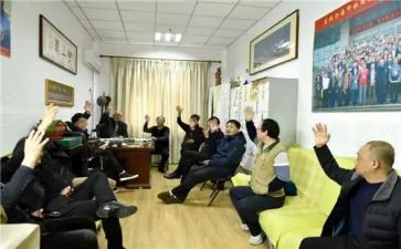 社委会工作计划8篇