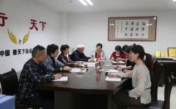 社委会工作计划参考8篇