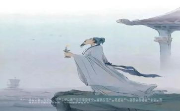 中班幼儿诗活动教案6篇