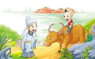 幼儿园大班古诗教案7篇