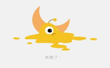 成功与失败作文800字7篇