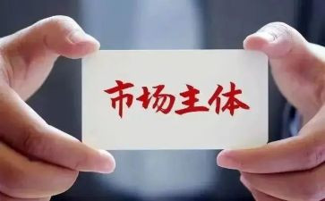 市场营销非市场营销专业心得体会7篇