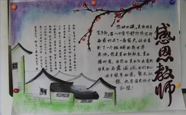 厨师长年终总结个人总结优质7篇