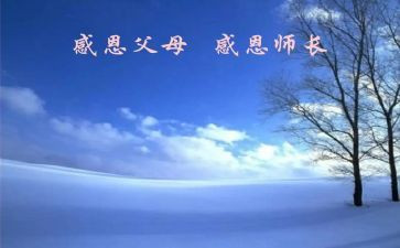 酒店厨师长年终总结7篇