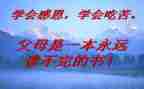 厨师长月总结范文6篇