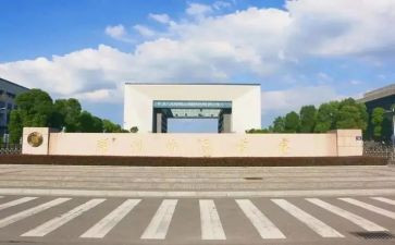 幼儿教师大班工作计划6篇