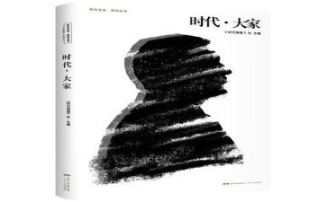 做新时代合格党员心得体会8篇