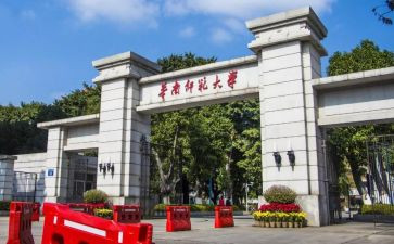 述职报告生活老师范文6篇