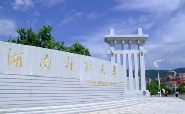 小学作文我的老师范文6篇