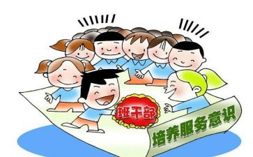 观摩示范课心得体会7篇