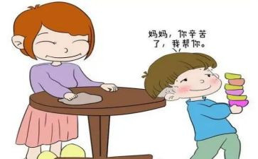 低保申请书示范文6篇