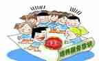 观摩示范课心得体会7篇