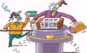 面试岗位的自我介绍范文5篇