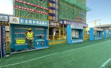 施工工作总结个人总结8篇