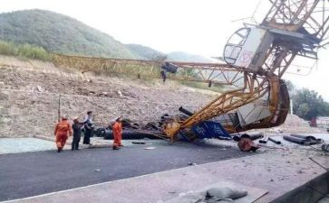 215事故调查报告通用8篇