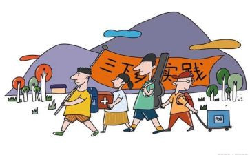 学生敬老院社会实践心得体会8篇