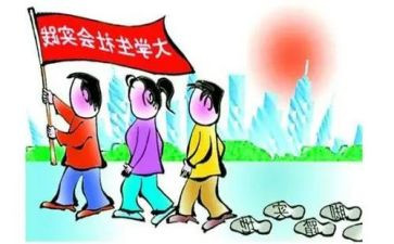 打暑假工的实践心得6篇