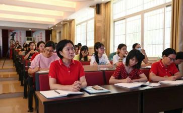 安全教师培训心得体会8篇