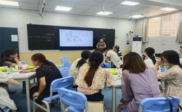 教师培训感悟和心得7篇