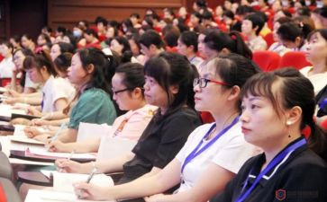 新课标数学教师培训心得7篇