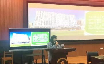 小学音乐教师培训心得7篇