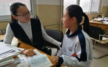 2024师生健康中国健康活动方案5篇