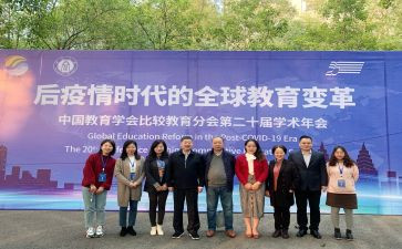 《师生情》作文7篇