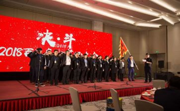 高考誓师大会讲话稿参考6篇