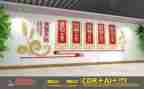 2024年食堂年终总结精选8篇