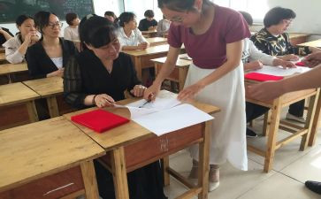 教师师徒工作计划8篇