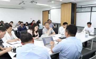 事务所培训心得5篇