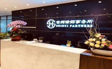 社会事务股工作总结8篇