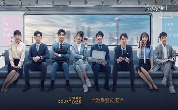 湘电实习个人总结通用8篇